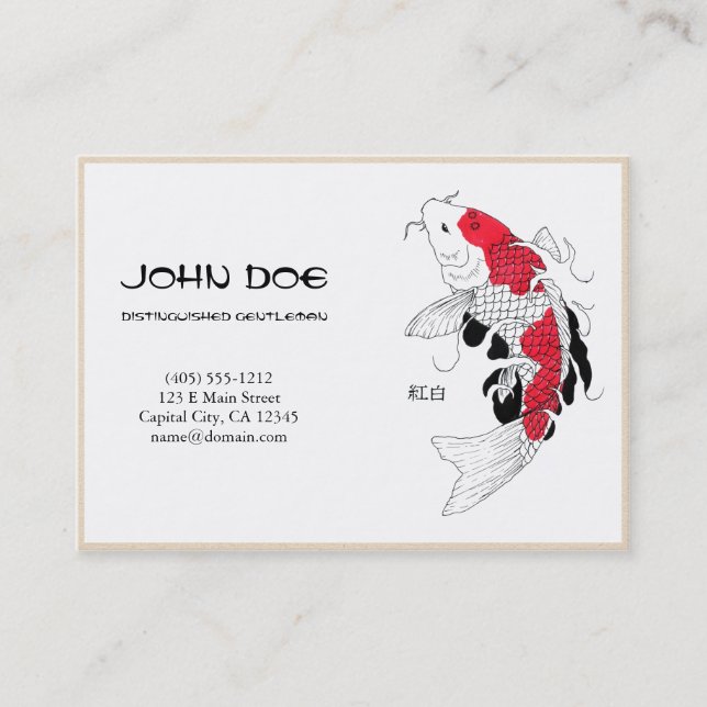 Carte De Visite Poissons chanceux de koi d'encre blanche japonaise (Devant)
