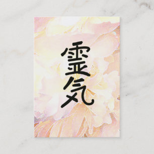 Carte De Visite Praticien principal de Reiki de symbole de Reiki