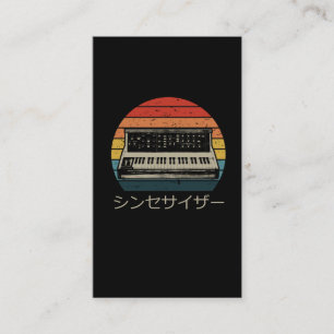 Carte De Visite Producteur de musique analogique Retro Modular Syn