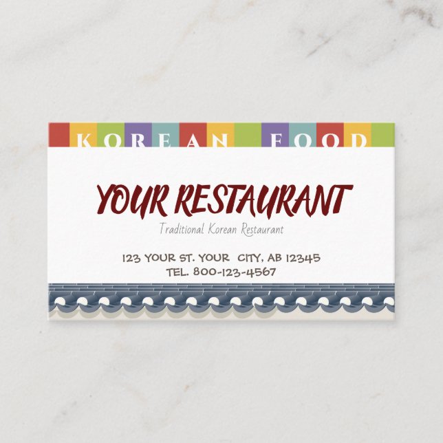 Carte De Visite Restaurant Business Card Korean Restaurant (Devant)