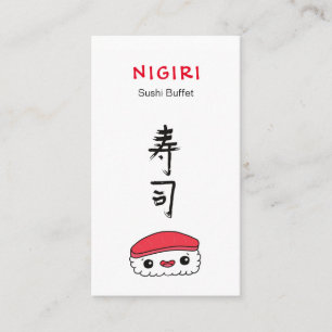 Carte De Visite Restaurant de sushi