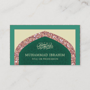 Carte De Visite Rose de la Parties scintillant d'or à l'arabe musu