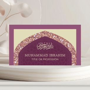 Carte De Visite Rose Gold Pailleté Style Islamique Musulman