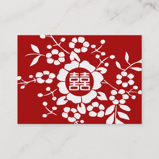 Carte De Visite Rouge • Fleurs coupées de papier • Double bonheur (Devant)