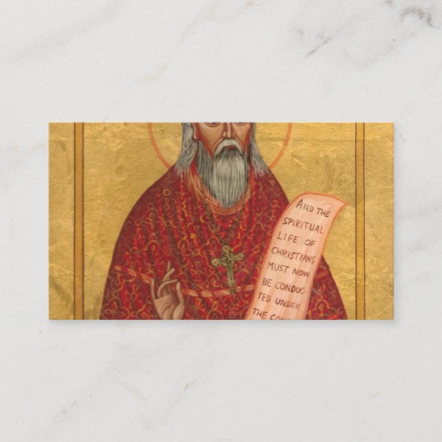Carte De Visite Saint-Valentin (Devant)