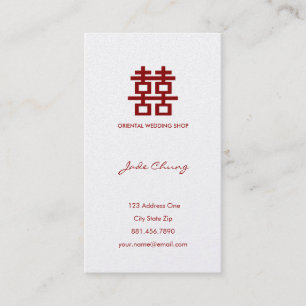 Carte De Visite Simple Minimaliste Double Bonheur Mariage Chinois
