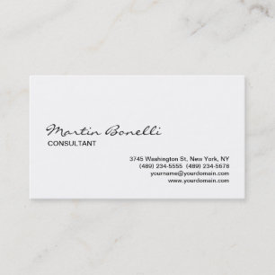 Carte de visite standard de calligraphie noir blan