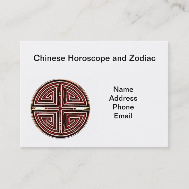 Carte De Visite Symbole chinois de longévité (Devant)