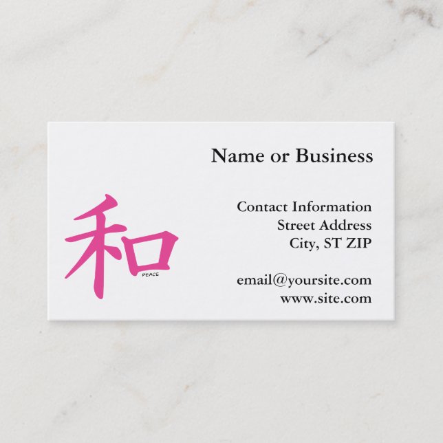 Carte De Visite Symbole de paix rose chinois (Devant)