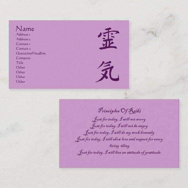 Carte De Visite Symbole et principes du Reiki pourpre (Devant / Derrière)
