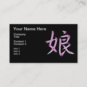 Carte De Visite Symbole japonais de calligraphie de kanji de fille