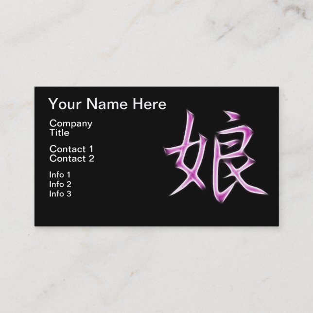 Carte De Visite Symbole japonais de calligraphie de kanji de fille (Devant)