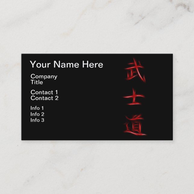 Carte De Visite Symbole japonais de kanji de code samouraï de (Devant)