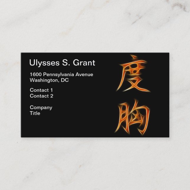 Carte De Visite Symbole japonais de kanji de courage (Devant)