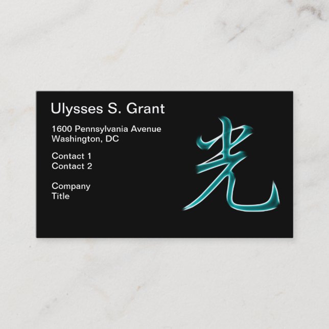 Carte De Visite Symbole japonais léger de kanji (Devant)