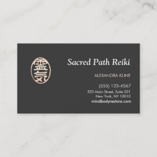 Carte De Visite Symbole principal du Reiki d'or