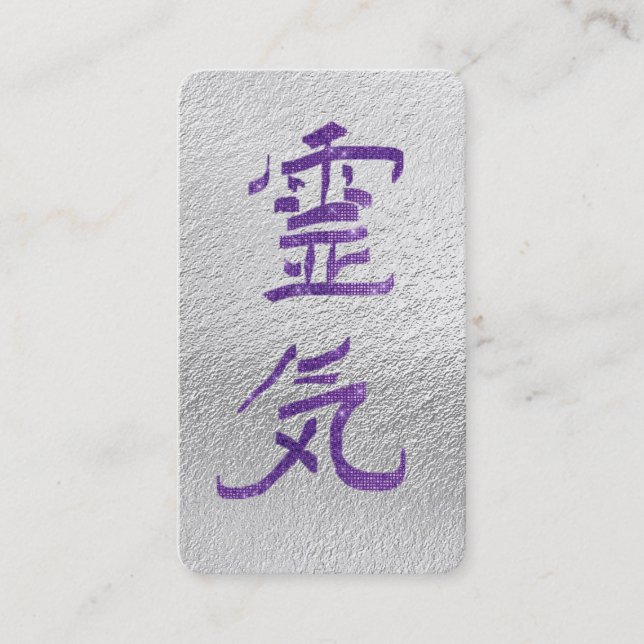 Carte De Visite *~* Symbole Reiki Kanji Japon QR Argent violet (Devant)