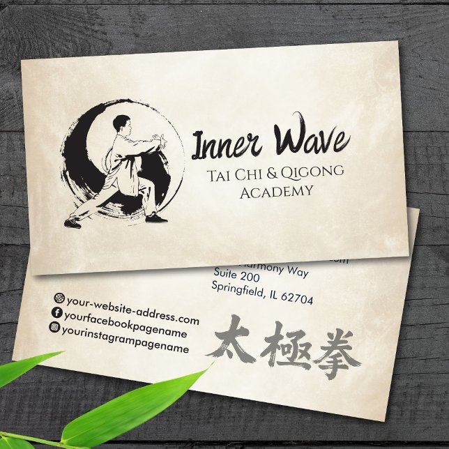 Carte De Visite Symbole Tai Chi et Qigong - Taijitu (Créateur téléchargé)