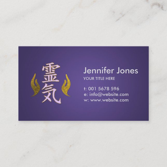 Carte De Visite Symboles curatifs de Reiki (Devant)