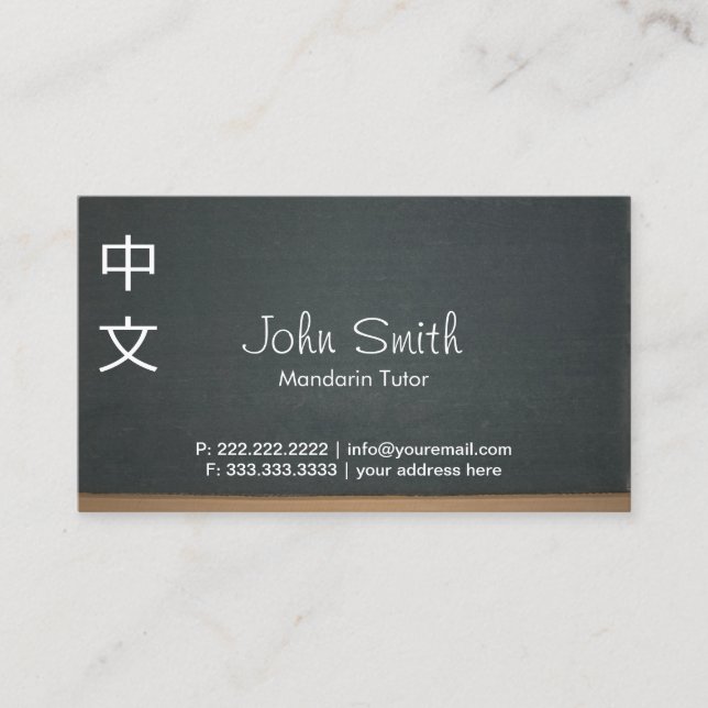 Carte De Visite Tableau de professeur de langue de tuteur de (Devant)