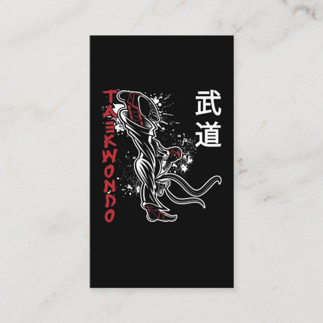 Carte De Visite Taekwondo Kick Martial Arts (Devant)