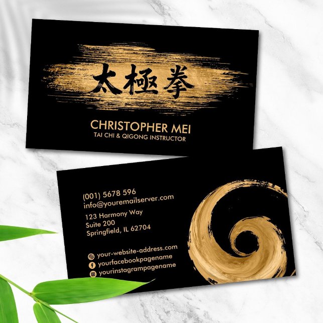 Carte De Visite Tai Chi Chua - coup de pinceau doré (Créateur téléchargé)