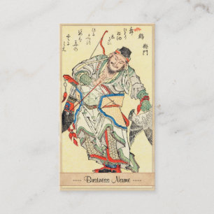 Carte De Visite Tatouage samouraï japonais Hokusai de croquis de