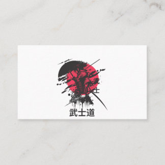 Carte De Visite The Way of the Samurai Warrior Art Card