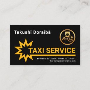Carte De Visite Tour de Taxi frontalier étoile rétro