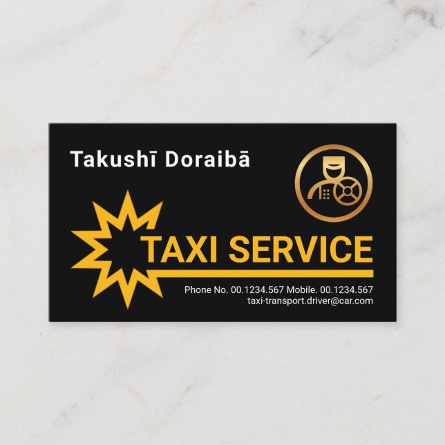 Carte De Visite Tour de Taxi frontalier étoile rétro (Devant)