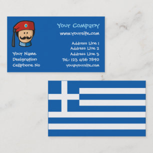 Carte De Visite Tsolias