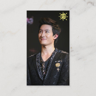 Carte de visite vertical