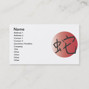 Carte De Visite Year of the Snake Red