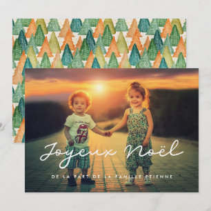 Carte de voeu photo Joyeux Noël personnalisable