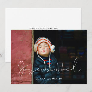 Carte de voeu photo minimaliste Joyeux Noël