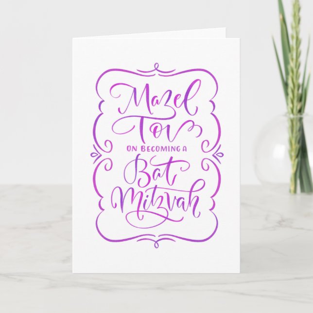 Carte de voeux à main bat mitzvah (Devant)
