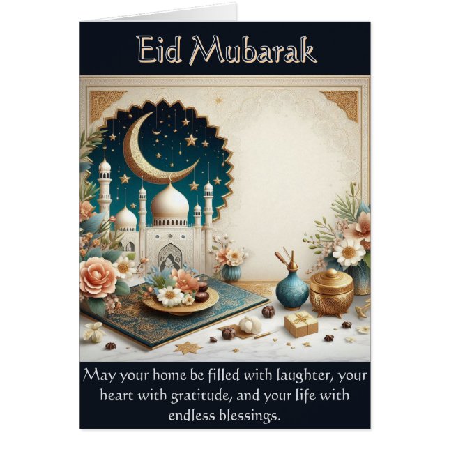 Carte de voeux Aïd Moubarak (Devant)