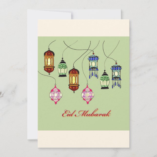 Carte de voeux Aïd Moubarak (Devant)