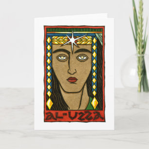 Carte de voeux Al-Uzza