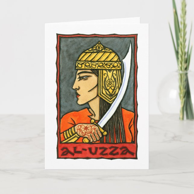 Carte de voeux Al-Uzza (Devant)