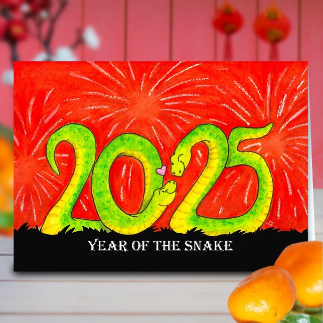Carte de voeux année du serpent 2025 (Créateur téléchargé)