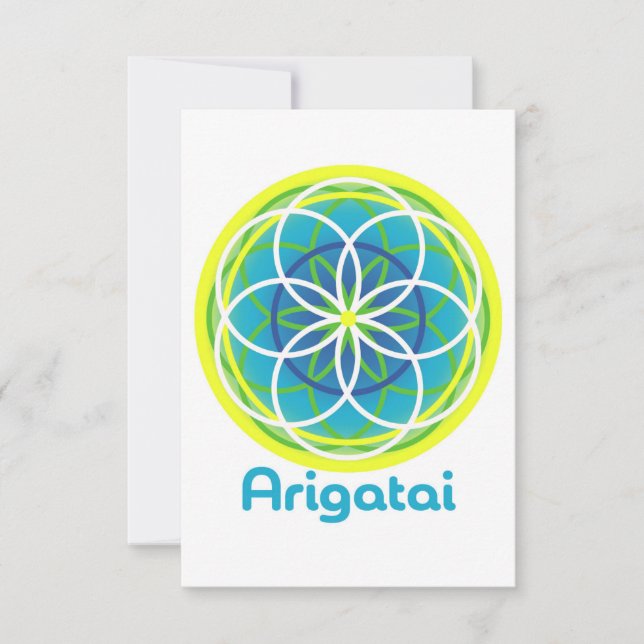 Carte de voeux Arigatai - terre (Devant)