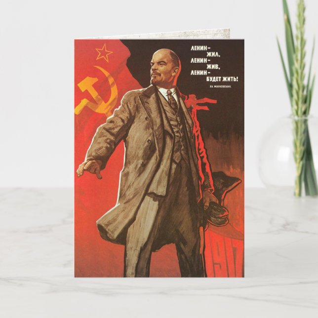 Carte de voeux avec la rétro copie d'affiche de (Devant)