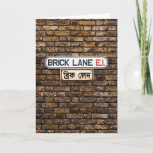 Carte de voeux blanche E1 de la voie de brique
