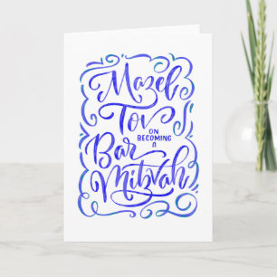 Carte de voeux Blue Bar Mitzvah
