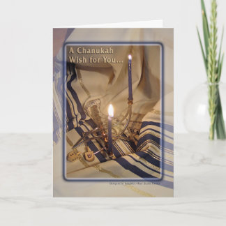 Carte de voeux - Bonne Chanukah