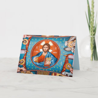 carte de voeux byzantine jesus