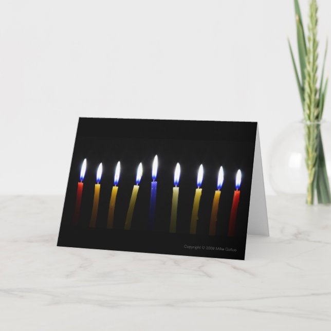 Carte de voeux Chanukah personnalisable vide 2 (Devant)