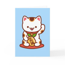 Carte de vœux chat drôle : MANEKI-NEKO