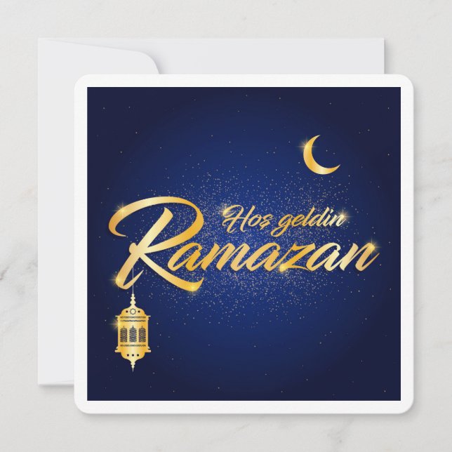 Carte de voeux classique d'Eid Mubarak Ramadan (Devant)